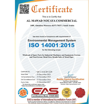 Environmental Management System