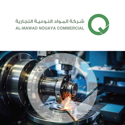 Al Mawad Nouaya Commercial