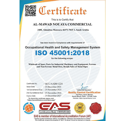 Occupational Health and Safety Management System